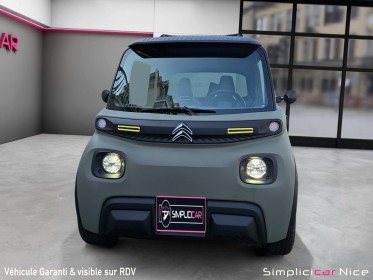 Citroen my ami buggy electrique sans permis occasion  simplicicar nice - pfvauto simplicicar simplicibike france
