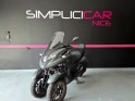Yamaha tricity 300 faible km occasion  simplicicar nice - pfvauto simplicicar simplicibike france