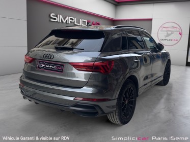 Audi q3 q3 35 tfsi 150 ch s tronic 7 s line occasion paris 15ème (75) simplicicar simplicibike france