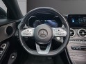 Mercedes classe c coupe 200 9g-tronic amg line occasion  simplicicar nice - pfvauto simplicicar simplicibike france