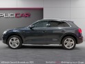 Audi q5 40tdi quattro s line 190cv s tronic 7 - caméra - carplay - toit ouvrant - garantie 12 mois occasion simplicicar...