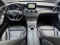 Mercedes classe c 220 d 9g-tronic sportline toit ouvrant cuir garantie 12 mois occasion simplicicar pertuis  simplicicar...