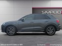 Audi q3 45 tfsi 230 ch s tronic 7 quattro s line - toit ouvrant - sièges chauffants  électriques - garantie 12 mois...