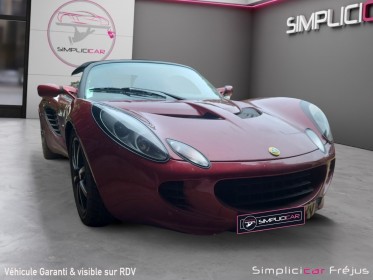 Lotus elise 1.8i 16v 111 vendu avec second moteur neuf garantie 12 mois occasion simplicicar frejus  simplicicar simplicibike...