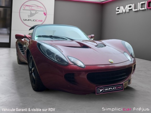 Lotus elise 1.8i 16v 111 vendu avec second moteur neuf garantie 12 mois occasion simplicicar frejus  simplicicar simplicibike...