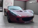 Lotus elise 1.8i 16v 111 vendu avec second moteur neuf garantie 12 mois occasion simplicicar frejus  simplicicar simplicibike...