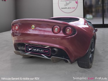 Lotus elise 1.8i 16v 111 vendu avec second moteur neuf garantie 12 mois occasion simplicicar frejus  simplicicar simplicibike...