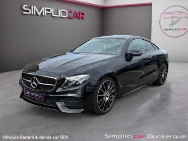 Mercedes classe e coupe 220 d 9g-tronic occasion simplicicar dunkerque simplicicar simplicibike france