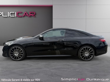 Mercedes classe e coupe 220 d 9g-tronic occasion simplicicar dunkerque simplicicar simplicibike france