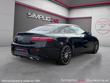 Mercedes classe e coupe 220 d 9g-tronic occasion simplicicar dunkerque simplicicar simplicibike france