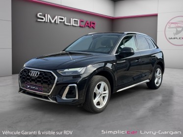 Audi q5 q5 40 tdi 204 s tronic 7 quattro s line occasion simplicicar livry gargan simplicicar simplicibike france
