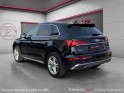 Audi q5 q5 40 tdi 204 s tronic 7 quattro s line occasion simplicicar livry gargan simplicicar simplicibike france