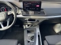 Audi q5 q5 40 tdi 204 s tronic 7 quattro s line occasion simplicicar livry gargan simplicicar simplicibike france