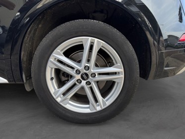 Audi q5 q5 40 tdi 204 s tronic 7 quattro s line occasion simplicicar livry gargan simplicicar simplicibike france