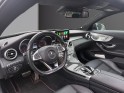 Mercedes classe c coupe amg 43 4matic 450 ch mercedes-amg - full options - gris magno - toit ouvrant - burmester -......