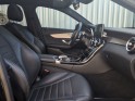Mercedes classe c 4matic sportline 7g-tronic a - garantie 12 mois occasion simplicicar brest simplicicar simplicibike france