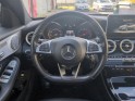Mercedes classe c 4matic sportline 7g-tronic a - garantie 12 mois occasion simplicicar brest simplicicar simplicibike france