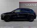 Mercedes gla 250 e 8g-dct edition 1 occasion simplicicar la ciotat simplicicar simplicibike france