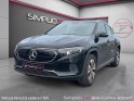Mercedes eqa 250 190 ch limited edition occasion simplicicar brie-comte-robert simplicicar simplicibike france