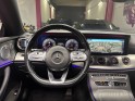 Mercedes classe e coupe 220 d 9g-tronic fascination sono burmester garantie 12 mois occasion simplicicar villebon-sur-yvette...