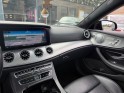Mercedes classe e coupe 220 d 9g-tronic caméra 360 burmester toit ouvrant sièges Électriques garantie 12 mois occasion...