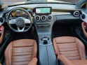 Mercedes classe c coupe 200 9g-tronic amg line occasion simplicicar tours  simplicicar simplicibike france