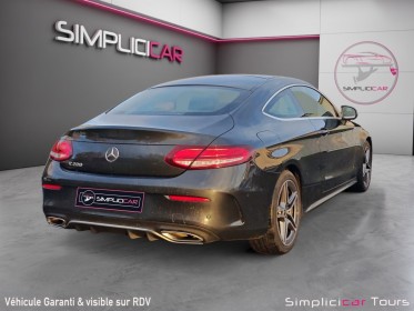 Mercedes classe c coupe 200 9g-tronic amg line occasion simplicicar tours  simplicicar simplicibike france