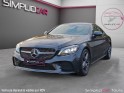Mercedes classe c coupe 200 9g-tronic amg line occasion simplicicar tours  simplicicar simplicibike france