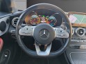 Mercedes classe c coupe 200 9g-tronic amg line occasion simplicicar tours  simplicicar simplicibike france