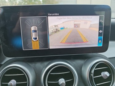 Mercedes classe c coupe 200 9g-tronic amg line occasion simplicicar tours  simplicicar simplicibike france