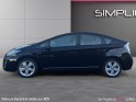 Toyota prius 136h lounge 17 occasion simplicicar lille  simplicicar simplicibike france