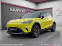 Smart smart 1 272 ch premium  toit panoramique  garantie 12 mois occasion simplicicar vernon simplicicar simplicibike france