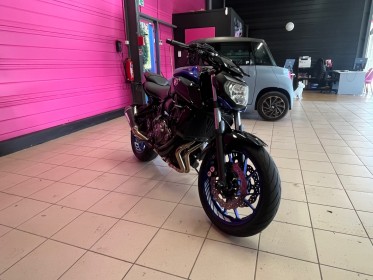 Yamaha mt07 700 occasion simplicicar brive la gaillarde  simplicicar simplicibike france