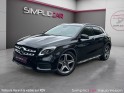 Mercedes gla 180 7-g dct fascination occasion simplicicar vaucresson simplicicar simplicibike france