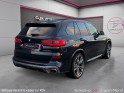 Bmw x5 g05 m50d 400 ch bva8 m performance occasion simplicicar lyon nord simplicicar simplicibike france