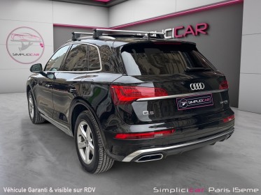 Audi q5 q5 50 tfsie 299 s tronic 7 quattro s line occasion paris 15ème (75) simplicicar simplicibike france