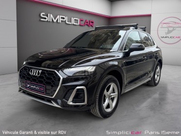 Audi q5 q5 50 tfsie 299 s tronic 7 quattro s line occasion paris 15ème (75) simplicicar simplicibike france