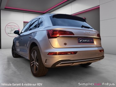 Audi q5 50 tfsie 299 s tronic 7 quattro avus  sieges sport - attelage - garantie 12 mois occasion simplicicar frejus ...