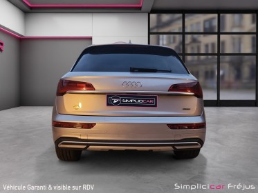 Audi q5 50 tfsie 299 s tronic 7 quattro avus  sieges sport - attelage - garantie 12 mois occasion simplicicar frejus ...