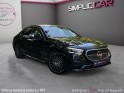 Mercedes classe e 300 e 9g-tronic amg line tva recuperable occasion simplicicar vaucresson simplicicar simplicibike france