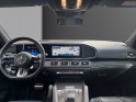 Mercedes gle coupe 53 amg hybride rechargable 4matic francais occasion montreuil (porte de vincennes)(75) simplicicar...