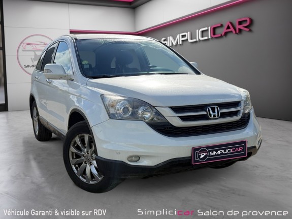 Honda cr-v ultimate 4wd/radar av ar/camera ar/attelage/feux led/sièges chauffants/garantie occasion simplicicar salon de...