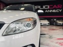 Skoda fabia 1.2 tsi 85 tour de france /francaise/1ere main/garantie 12 mois/ occasion simplicicar annecy simplicicar...