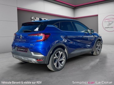 Renault captur ii 1.3 mild hybrid 160 edc rs line / entretien renault occasion simplicicar la ciotat simplicicar simplicibike...