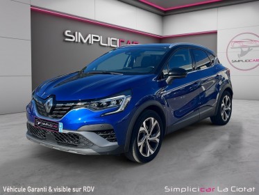Renault captur ii 1.3 mild hybrid 160 edc rs line / entretien renault occasion simplicicar la ciotat simplicicar simplicibike...