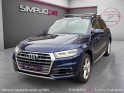 Audi q5 q5 2.0 tdi 163 s tronic 7 quattro s line occasion simplicicar livry gargan simplicicar simplicibike france