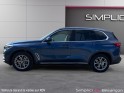Bmw x5 g05 xdrive 30d 265 ch bva8 xline occasion simplicicar besanÇon simplicicar simplicibike france