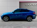 Bmw x6 m e71m 555 ch / full options / to / soft close / attelage / 360 occasion simplicicar besanÇon simplicicar...