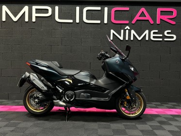 Yamaha t-max 560 tech max - garantie yamaha 02/2026 occasion simplicibike nÎmes simplicicar simplicibike france