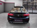 Mercedes classe e cabriolet 220 d 9g-tronic fascination amg line entretiens mercedes occasion simplicicar le raincy...